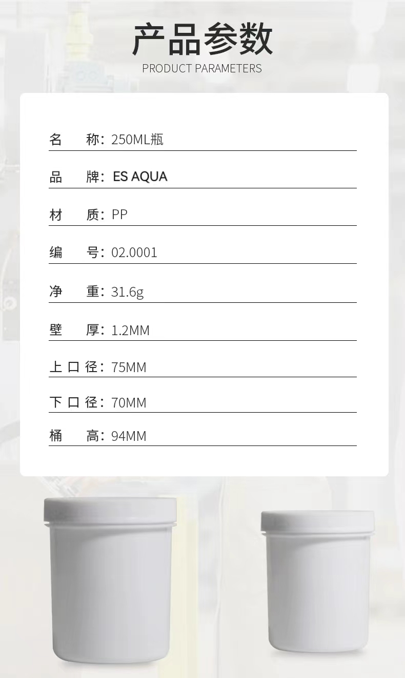 3251715763004_.pic 3251715763004_.pic